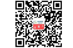 2021�ڶ��챱����������������ҵȫ��羳������