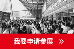 2021���ݹ��ʽ�����װ��ҵչ����