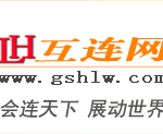 展会信息缩略图