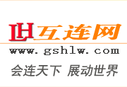 2022第5届中国（深圳）国际餐饮食材博览会-互连网