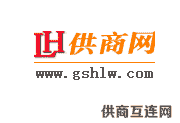 2023第十二届(杭州)全球新电商博览会参展范围新出炉-互连网